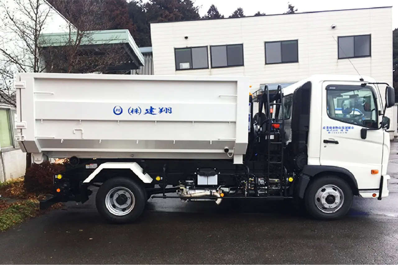 産業廃棄物収集運搬